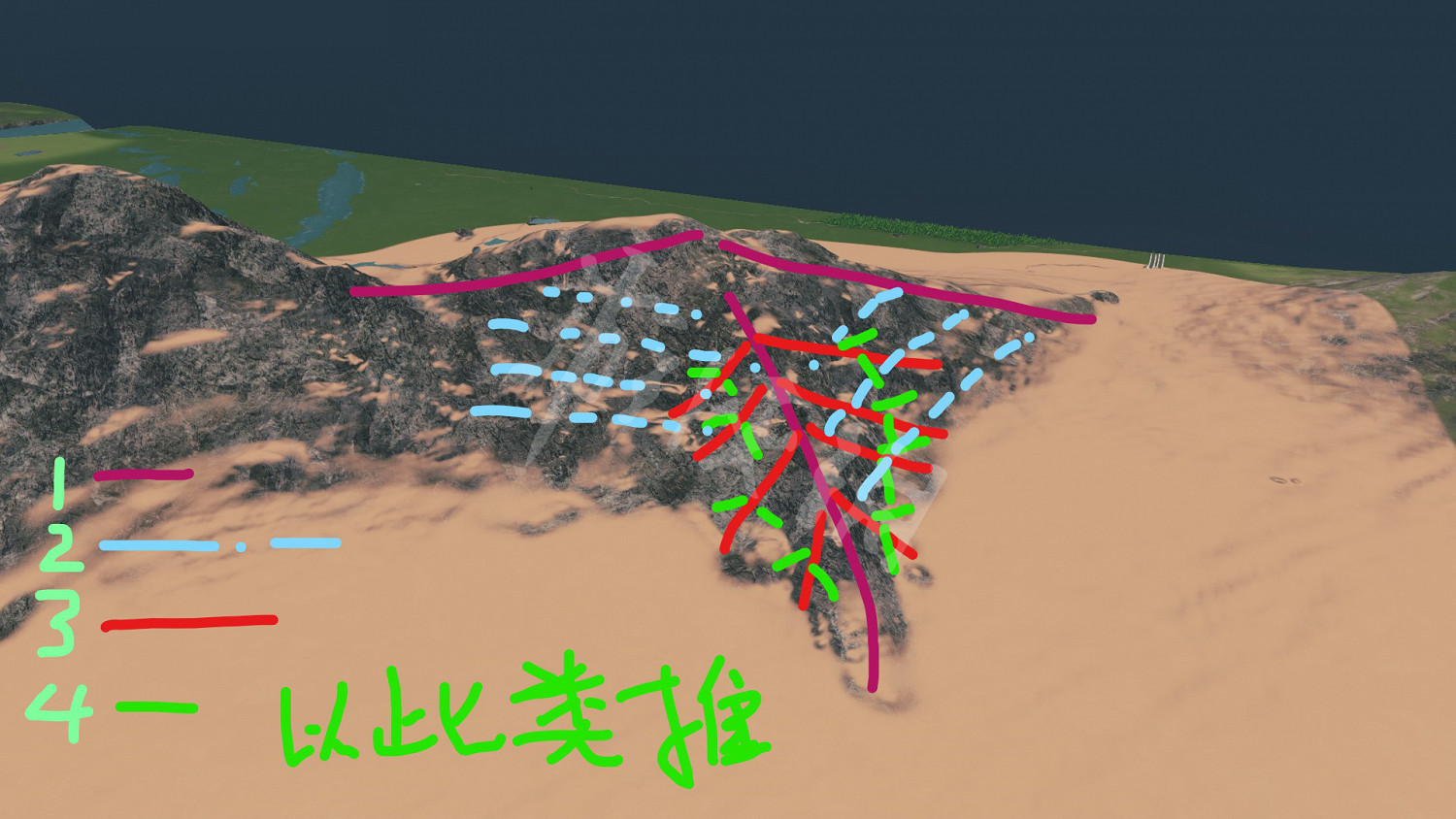 《大都會:天際》如何建造真實的山脈 建造真實山脈技巧介紹 《大都會:天際》如何建造真實的山脈 建造真實山脈技巧介紹