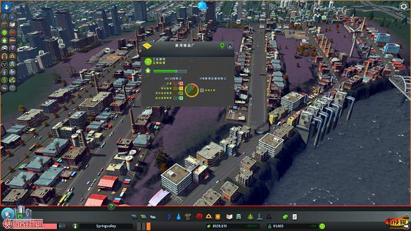 《大都會:天際》全方位系統教學 新手指南+進階技巧+遊戲心得 《大都會:天際》全方位系統教學 新手指南+進階技巧+遊戲心得