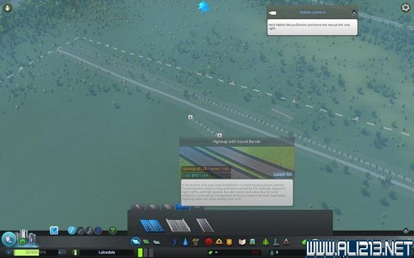 《大都會:天際》建築種類圖文解析攻略 《大都會:天際》建築種類圖文解析攻略