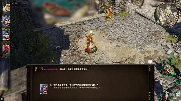 《神諭：原罪2》圖文流程攻略[鍵位操作+職業/種族技能介紹+屬性介紹+主/支線任務]