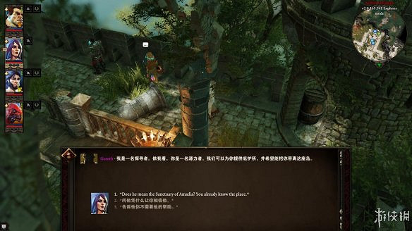 《神諭：原罪2》圖文流程攻略[鍵位操作+職業/種族技能介紹+屬性介紹+主/支線任務]