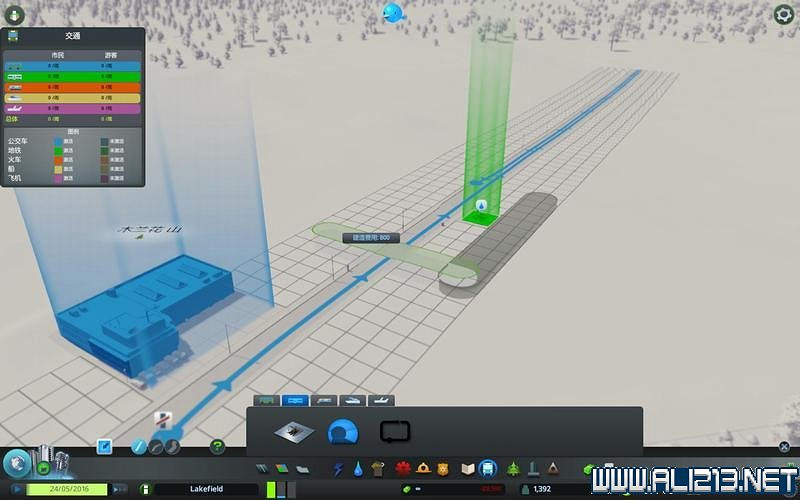 《大都會:天際》圖文攻略詳解 系統教學+上手指南+實用玩法技巧 《大都會:天際》圖文攻略詳解 系統教學+上手指南+實用玩法技巧