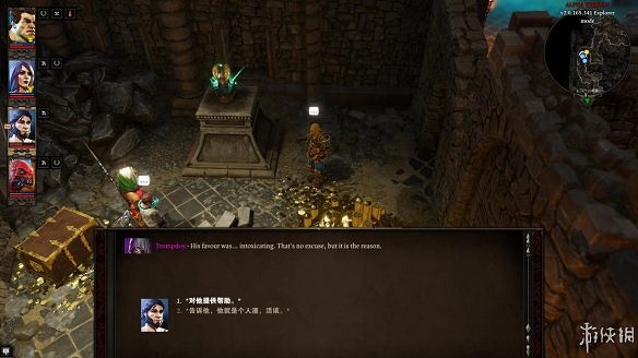 《神諭：原罪2》圖文流程攻略[鍵位操作+職業/種族技能介紹+屬性介紹+主/支線任務]