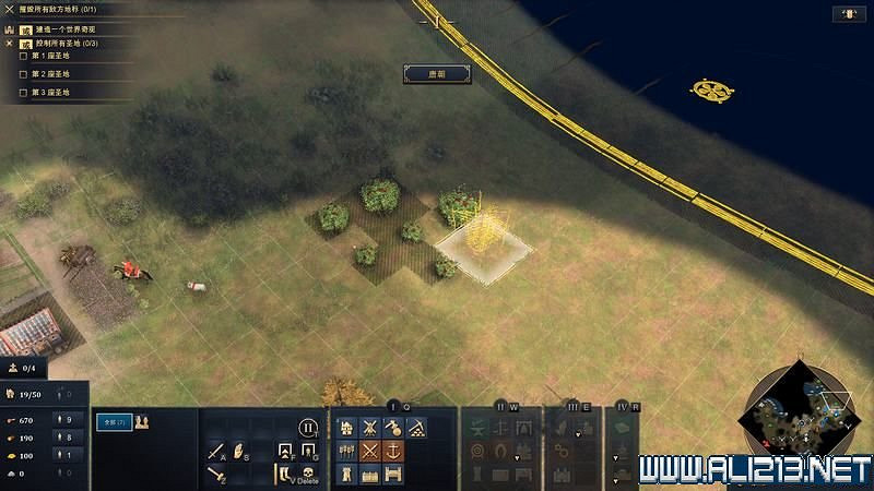 《世紀帝國4》新手攻略圖文全解析 新手教學全方面解析