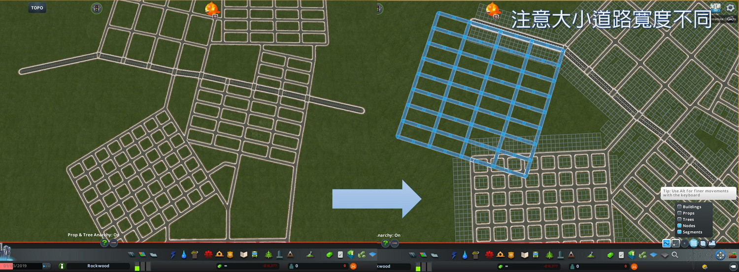 《大都會：天際》利用排列組合及圖形拚接快速建城圖文教學