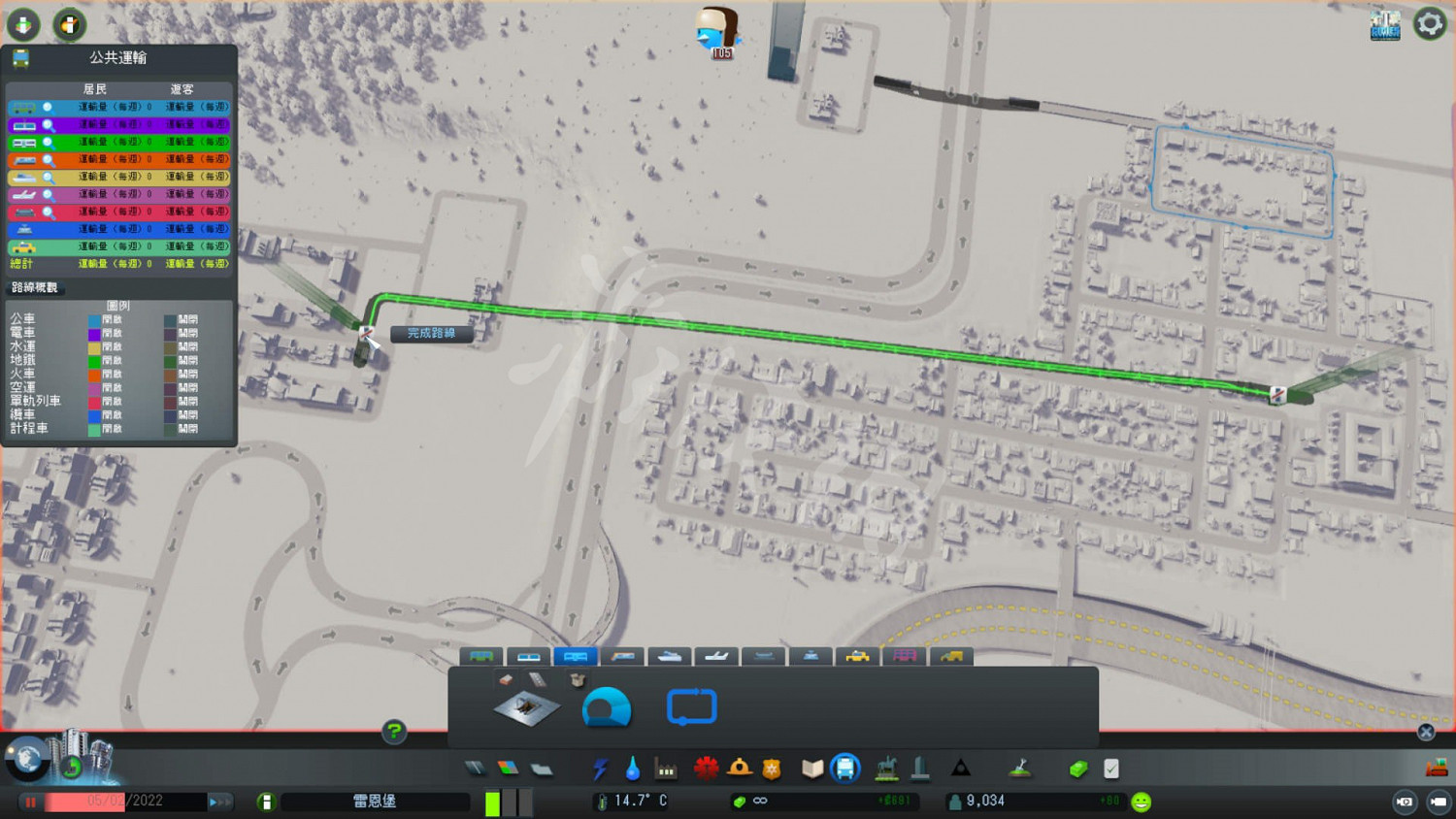 《大都會:天際》地鐵線路怎麽建 地鐵線路建造教學 《大都會:天際》地鐵線路怎麽建 地鐵線路建造教學