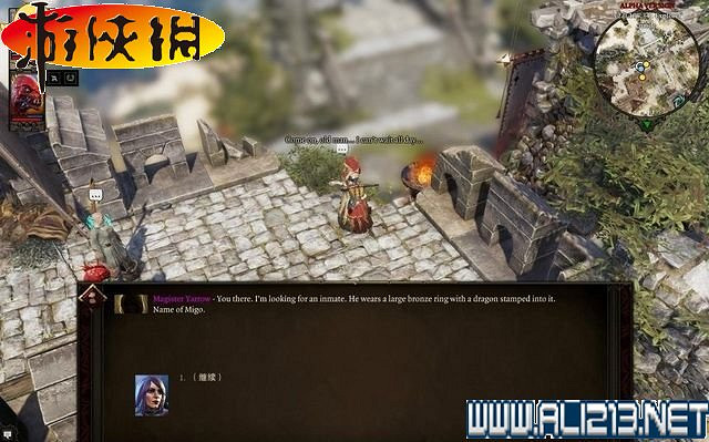 《神諭:原罪2》全劇情流程全任務圖文攻略【完結】 《神諭:原罪2》全劇情流程全任務圖文攻略【完結】