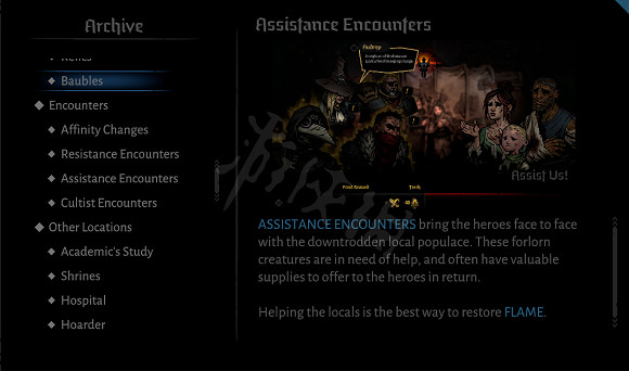 《暗黑地牢2》遭遇隨機事件有哪些？遭遇事件類型一覽