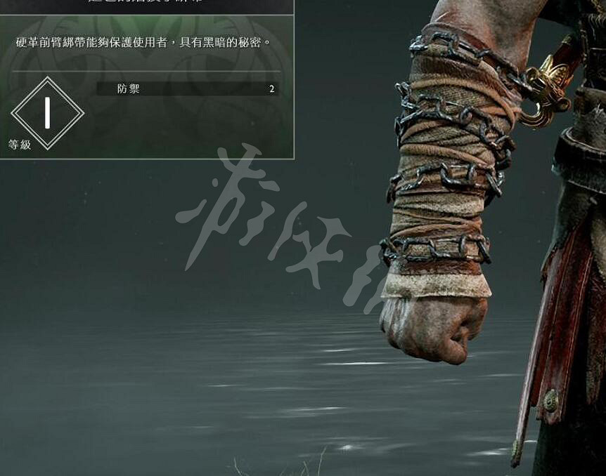 《戰神4》奎托斯腕甲資料圖鑒大全 奎托斯腕甲獲得方法及升級材料匯總 《戰神4》奎托斯腕甲資料圖鑒大全 奎托斯腕甲獲得方法及升級材料匯總