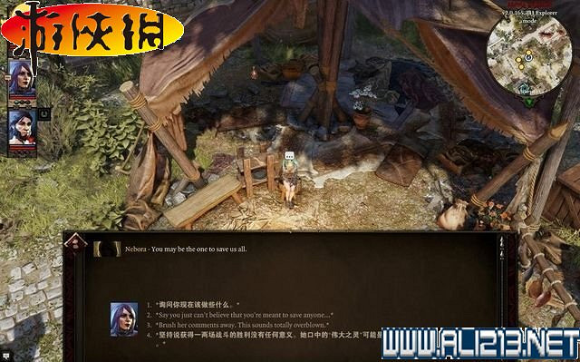 《神諭：原罪2》全劇情流程全任務圖文攻略【完結】