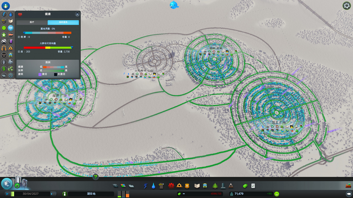 《大都會：天際》環形城市建造圖及完美圓形道路畫法攻略