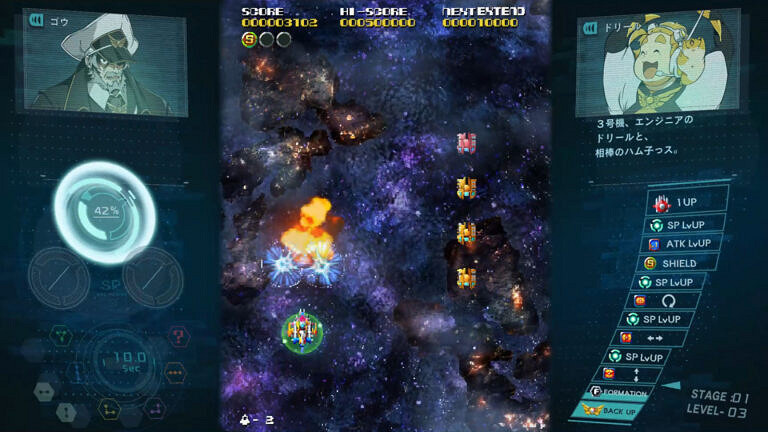 白金工作室宣布《Sol Cresta》延期 新發售時間待定 白金工作室宣布《Sol Cresta》延期 新發售時間待定