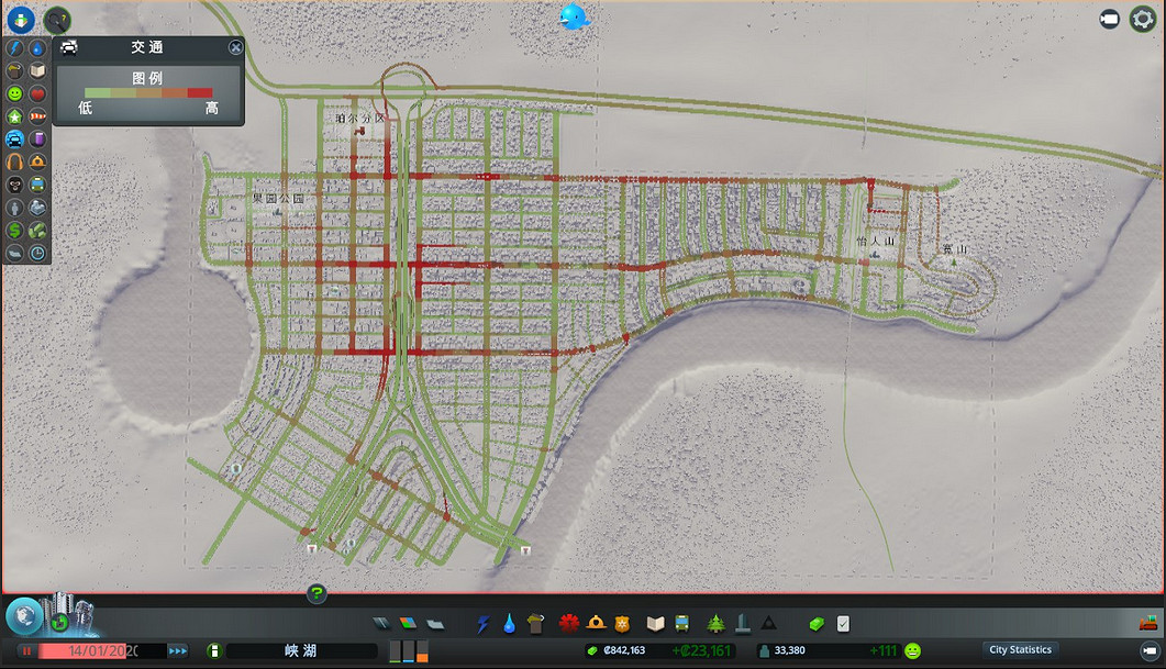 《大都會:天際》交通規劃圖文教學 《大都會:天際》交通規劃圖文教學