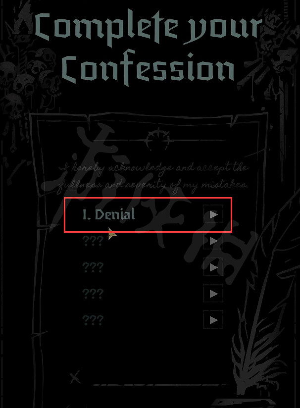 《暗黑地牢2》中文新手教學 中文新手操作技巧指南 《暗黑地牢2》中文新手教學 中文新手操作技巧指南