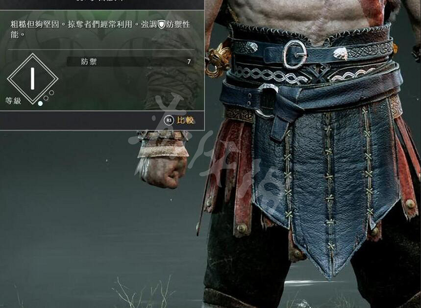 《戰神4》奎托斯腰甲資料圖鑒大全 奎托斯腰甲屬性及獲得方法 《戰神4》奎托斯腰甲資料圖鑒大全 奎托斯腰甲屬性及獲得方法