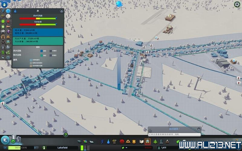 《大都會:天際》圖文攻略詳解 系統教學+上手指南+實用玩法技巧 《大都會:天際》圖文攻略詳解 系統教學+上手指南+實用玩法技巧