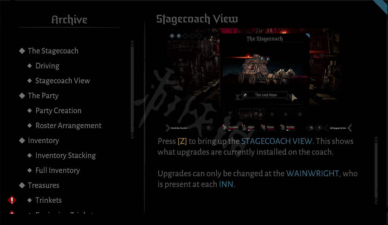 《暗黑地牢2》中文新手教學 中文新手操作技巧指南 《暗黑地牢2》中文新手教學 中文新手操作技巧指南