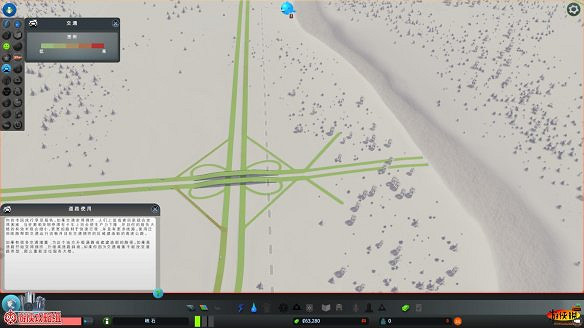 《大都會:天際》全方位系統教學 新手指南+進階技巧+遊戲心得 《大都會:天際》全方位系統教學 新手指南+進階技巧+遊戲心得