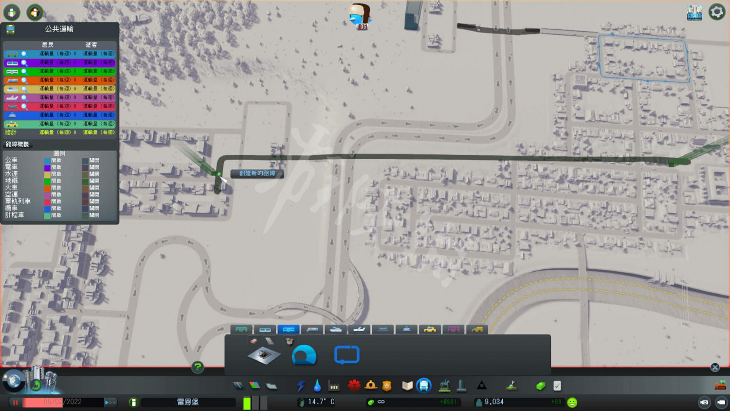 《大都會:天際》地鐵線路怎麽建 地鐵線路建造教學 《大都會:天際》地鐵線路怎麽建 地鐵線路建造教學