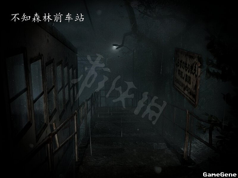 《零濡鴉之巫女》場景有哪些？全場景設定及概念圖賞析
