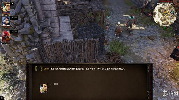 《神諭：原罪2》圖文流程攻略[鍵位操作+職業/種族技能介紹+屬性介紹+主/支線任務]