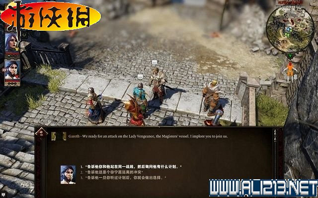 《神諭:原罪2》全劇情流程全任務圖文攻略【完結】 《神諭:原罪2》全劇情流程全任務圖文攻略【完結】