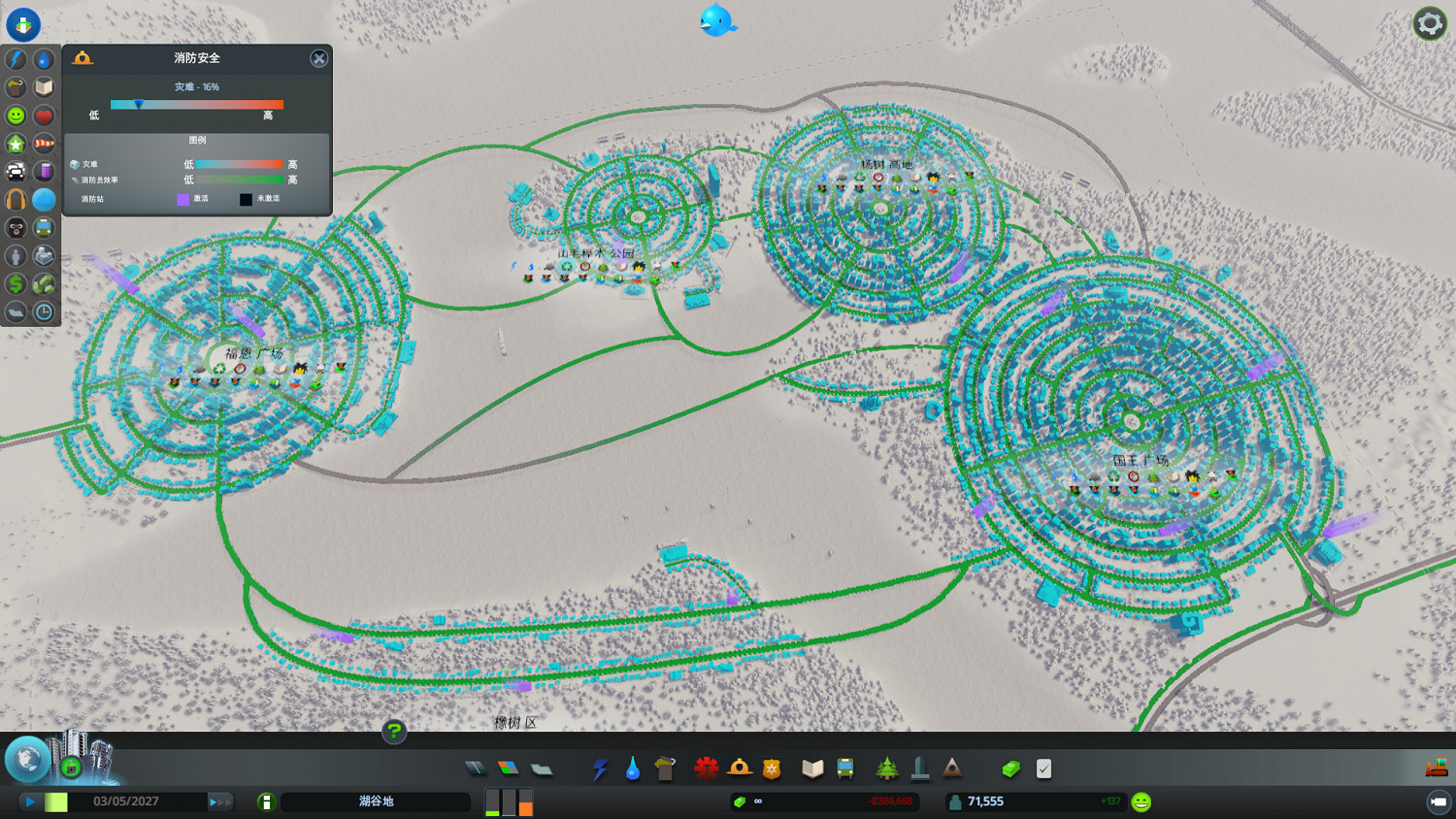 《大都會：天際》環形城市建造圖及完美圓形道路畫法攻略