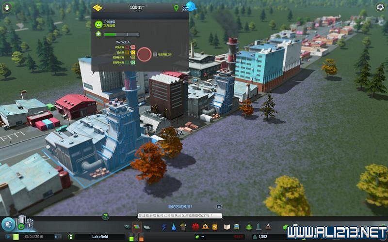 《大都會:天際》系統圖文教學攻略詳解 《大都會:天際》系統圖文教學攻略詳解