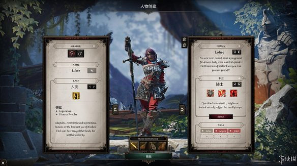 《神諭：原罪2》圖文流程攻略[鍵位操作+職業/種族技能介紹+屬性介紹+主/支線任務]