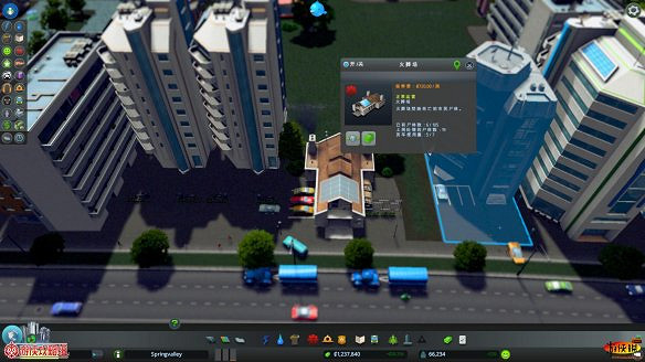 《大都會:天際》全方位系統教學 新手指南+進階技巧+遊戲心得 《大都會:天際》全方位系統教學 新手指南+進階技巧+遊戲心得