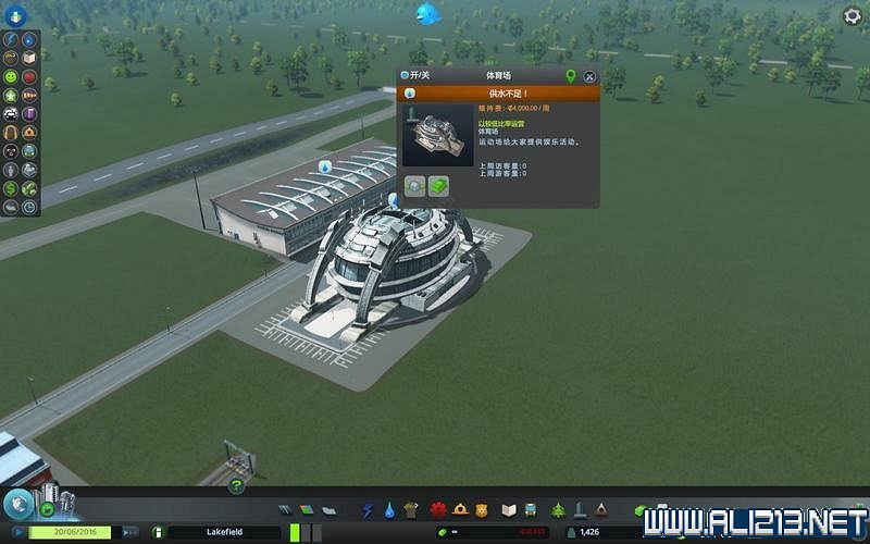 《大都會:天際》系統圖文教學攻略詳解 《大都會:天際》系統圖文教學攻略詳解