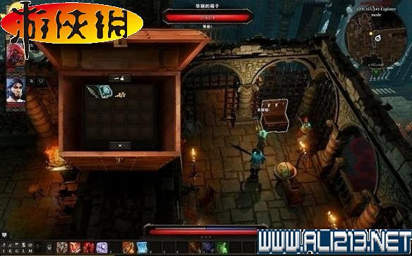 《神諭:原罪2》全劇情流程全任務圖文攻略【完結】 《神諭:原罪2》全劇情流程全任務圖文攻略【完結】