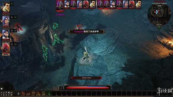 《神諭：原罪2》圖文流程攻略[鍵位操作+職業/種族技能介紹+屬性介紹+主/支線任務]