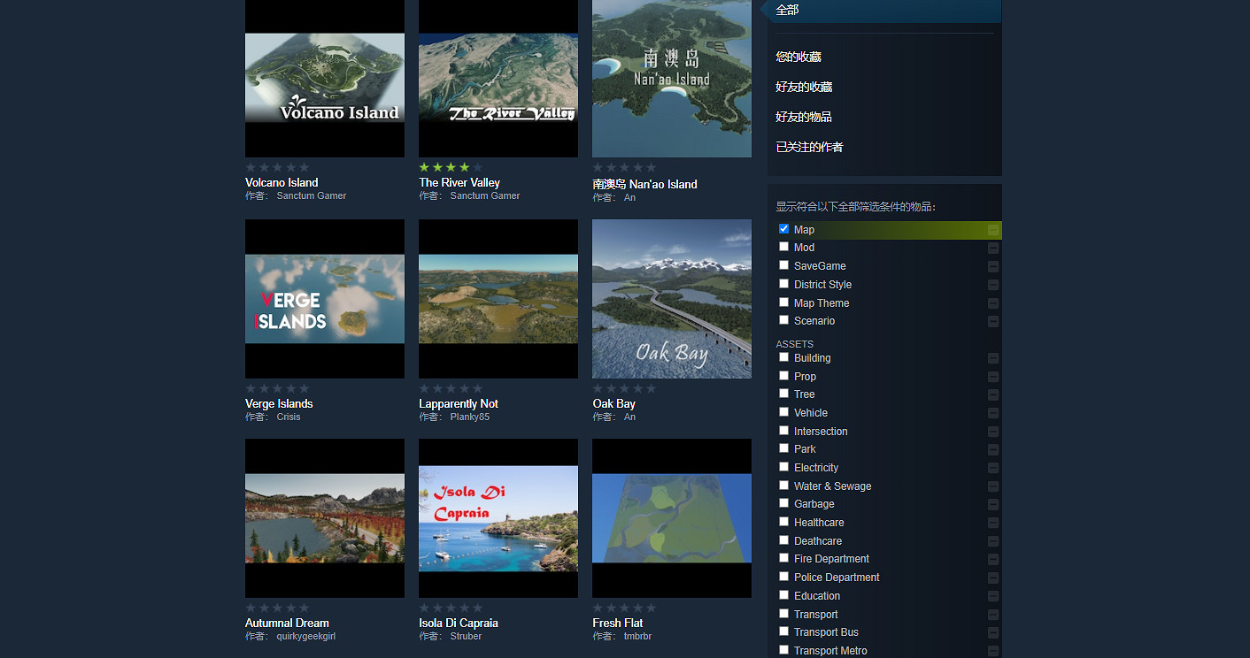 《大都會：天際》新手規劃圖怎麽找 遊戲城市地圖找法分享