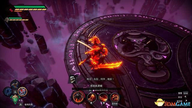 《末世騎士：創世紀》虛空全收集攻略 隱藏Boss及利維坦核心彩蛋收集