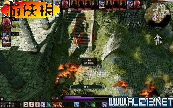 《神諭:原罪2》全劇情流程全任務圖文攻略【完結】 《神諭:原罪2》全劇情流程全任務圖文攻略【完結】