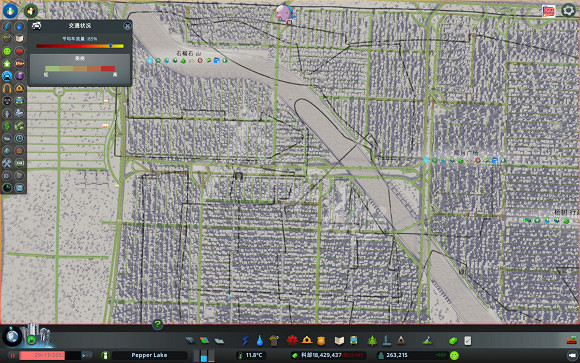 《大都會：天際》旋風國度怎麽完成 旋風國度完成指南