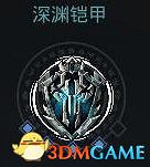 《末世騎士：創世紀》圖文上手指南 全技能全裝備解析及玩法技巧