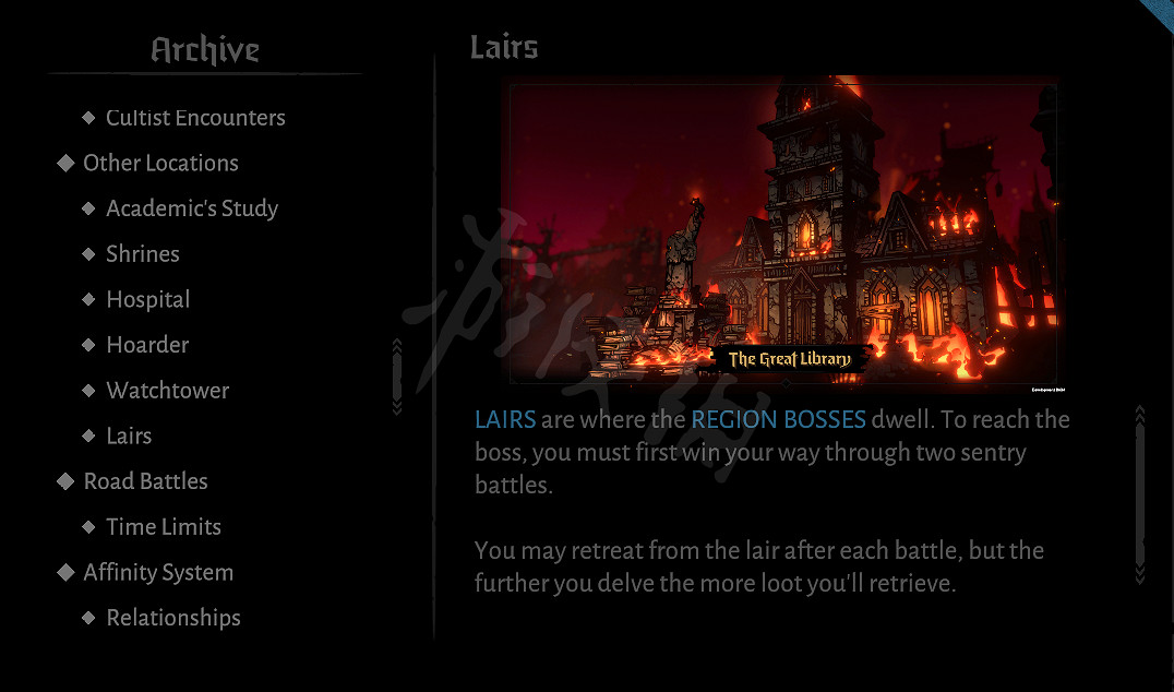 《暗黑地牢2》特殊地點有哪些?特殊地點效果一覽 《暗黑地牢2》特殊地點有哪些?特殊地點效果一覽