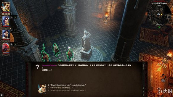 《神諭：原罪2》圖文流程攻略[鍵位操作+職業/種族技能介紹+屬性介紹+主/支線任務]