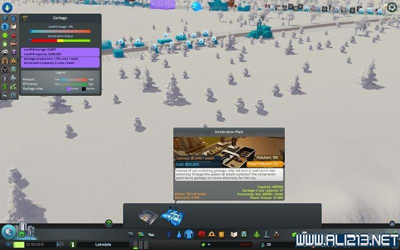 《大都會:天際》圖文攻略詳解 系統教學+上手指南+實用玩法技巧 《大都會:天際》圖文攻略詳解 系統教學+上手指南+實用玩法技巧