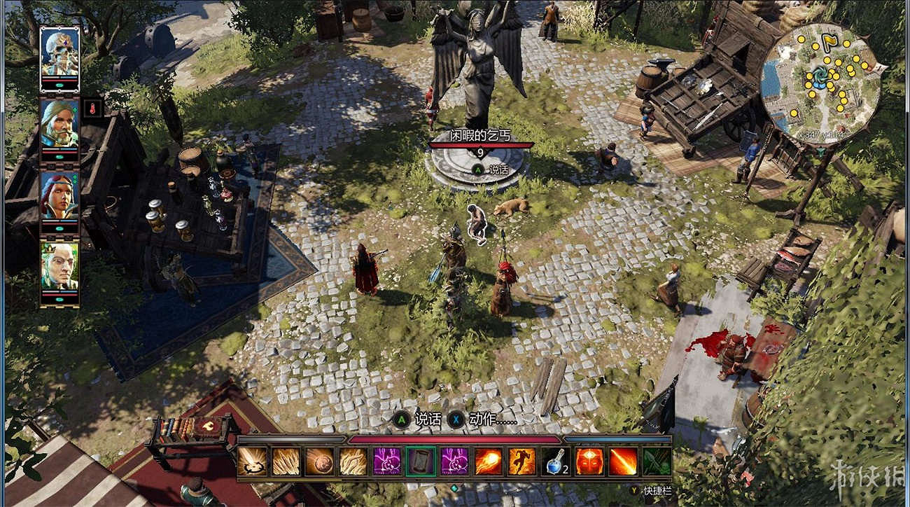 《神諭：原罪2》全章節全主支線任務流程圖文攻略 全角色/種族/職業+系統教學[攻略組]【完結】