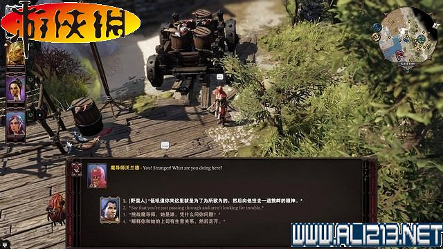 《神諭：原罪2》正式版系統教學+全種族/職業圖鑒+全劇情流程圖文詳解【完結】