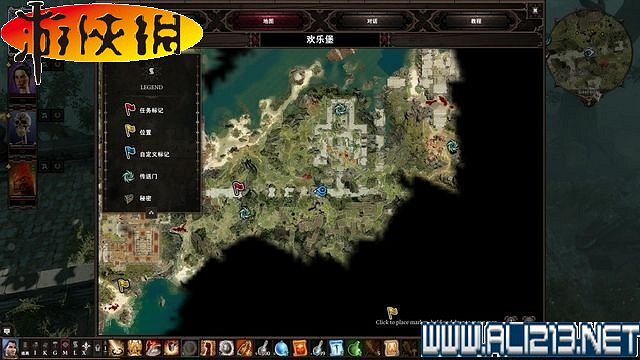 《神諭：原罪2》正式版系統教學+全種族/職業圖鑒+全劇情流程圖文詳解【完結】