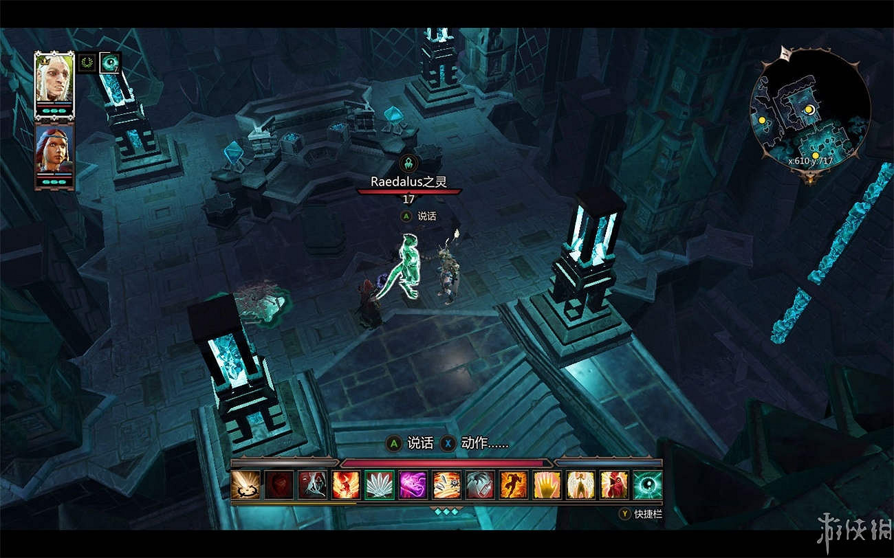 《神諭：原罪2》全章節全主支線任務流程圖文攻略 全角色/種族/職業+系統教學[攻略組]【完結】