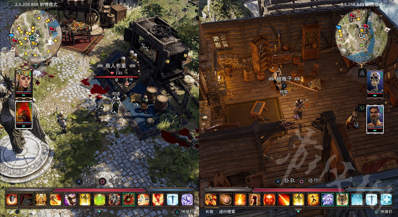 《神諭：原罪2》輔助盾戰怎麽加點？輔助盾戰加點攻略