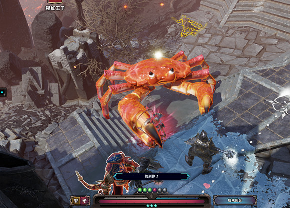 《神諭:原罪2》第五章完美路線圖文詳解 第五章怎麽過關? 《神諭:原罪2》第五章完美路線圖文詳解 第五章怎麽過關?