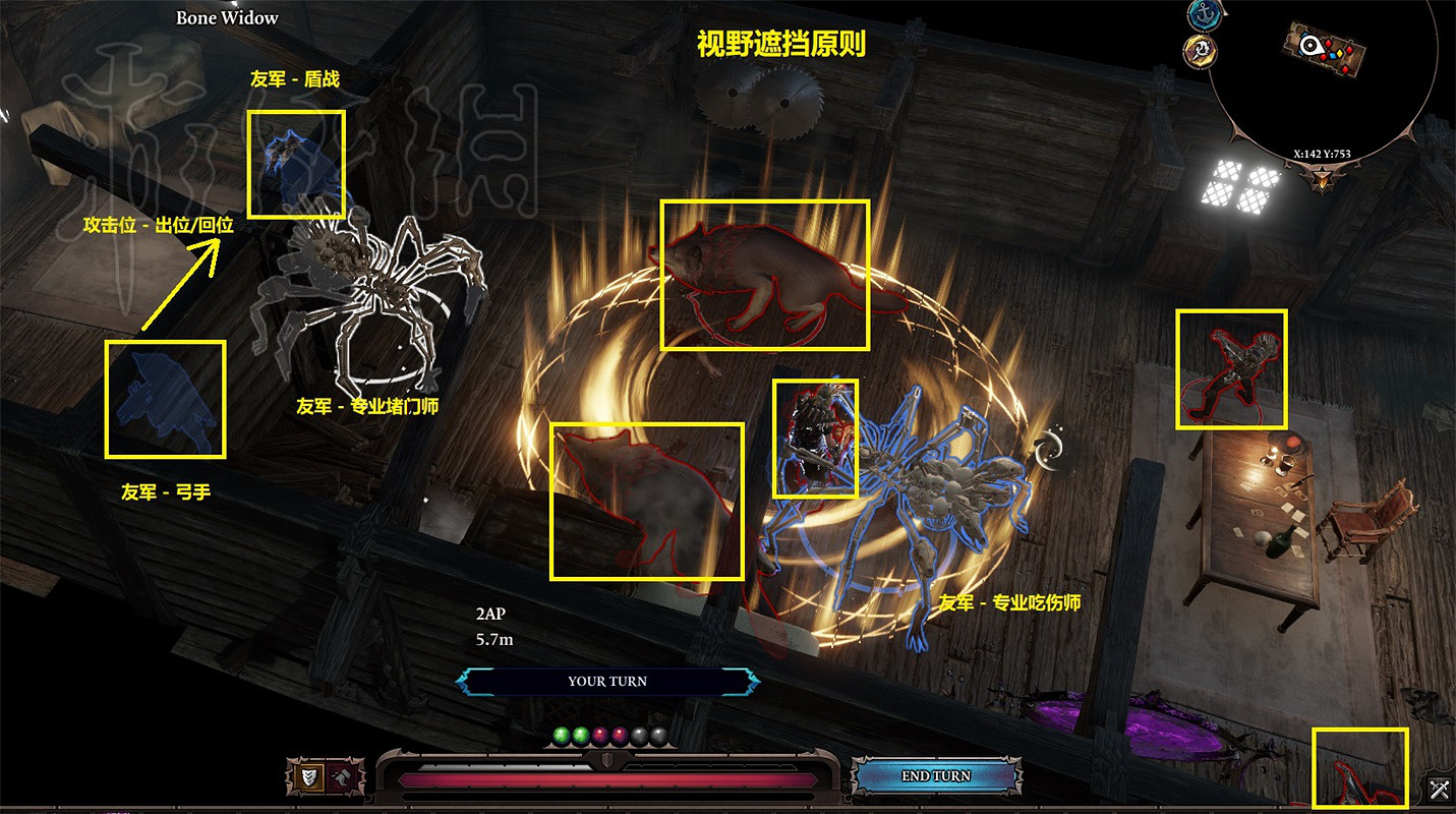 《神諭:原罪2》戰術難度雙獨狼召喚弓玩法圖文詳解 《神諭:原罪2》戰術難度雙獨狼召喚弓玩法圖文詳解