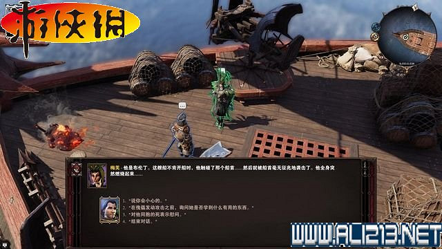 《神諭：原罪2》正式版系統教學+全種族/職業圖鑒+全劇情流程圖文詳解【完結】