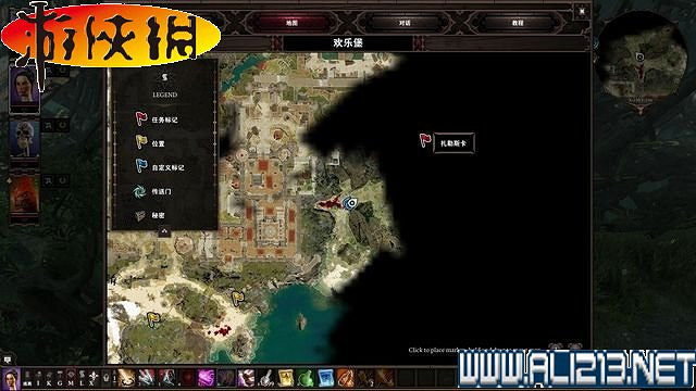 《神諭：原罪2》正式版系統教學+全種族/職業圖鑒+全劇情流程圖文詳解【完結】